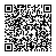 qrcode:https://www.info241.ga/presidentielle-d-avril-au-gabon-8-jours-de-plus-pour-s-inscrire,9909