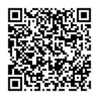 qrcode:https://www.info241.ga/livre-de-pierre-pe%CC%81an-comment-accrombessi-attias-et-ibk-pillent,530