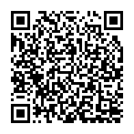 qrcode:https://www.info241.ga/presidentielle-au-gabon-15-3-milliards-a-trouver-pour-esperer,9906