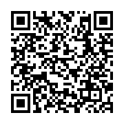 qrcode:https://www.info241.ga/quand-les-assele-tournent-en-derision-la-une-alarmiste-du,5350
