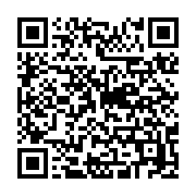 qrcode:https://www.info241.ga/presidentielle-2023-les-partis-politiques-gabonais-en,7610