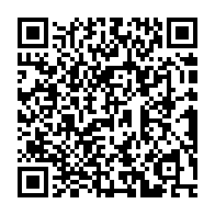 qrcode:https://www.info241.ga/ces-chiffres-officiels-du-haut-ogooue-qui-sont-elementairement,2169