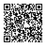 qrcode:https://www.info241.ga/jo-2020-c-est-deja-fini-pour-le-gabon-qui-rentre-bredouille-de,6076