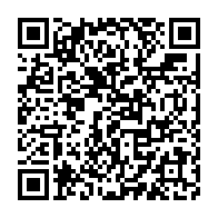 qrcode:https://www.info241.ga/ali-bongo-visite-le-chantier-de-l-axe-routier-pk5-pk12-de-la,2685