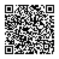 qrcode:https://www.info241.ga/gabon-energie-solutions-va-electrifier-a-l-energie-solaire-plus,7888
