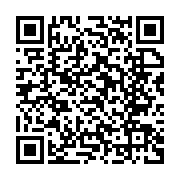 qrcode:https://www.info241.ga/la-ministre-gabonaise-de-l-education-prend-le-parti-des,931