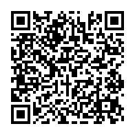 qrcode:https://www.info241.ga/ali-bongo-prend-part-a-un-dialogue-virtuel-sur-la-covid-19-et-le,793