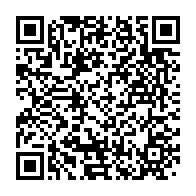 qrcode:https://www.info241.ga/confusion-politique-gabonaise-daniel-ona-ondo-toujours-a-la,1470