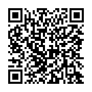 qrcode:https://www.info241.ga/deces-de-boupendza-une-pluie-d-hommages-pour-l-attaquant,10244