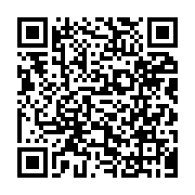 qrcode:https://www.info241.ga/barrages-ldc-malgre-un-double-d-aubameyang-l-om-devra-se,8133