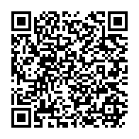 qrcode:https://www.info241.ga/afrobasket-u18-le-gabon-joue-sa-qualification-ce-mardi-face-au,11994