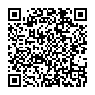 qrcode:https://www.info241.ga/gabon-telecom-fait-un-important-don-de-materiel-informatique-a-l,5456