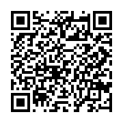 qrcode:https://www.info241.ga/il-etait-une-fois-des-travaux-routiers-bien-faits,1118