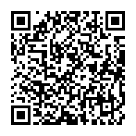 qrcode:https://www.info241.ga/le-ministere-gabonais-de-la-sante-revele-sa-liste-rouge-de,4331