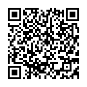qrcode:https://www.info241.ga/une-mission-du-fmi-a-libreville-pour-evaluer-la-situation,3185