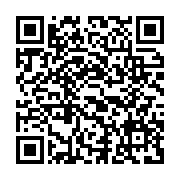 qrcode:https://www.info241.ga/le-haut-grade-a-l-origine-de-l-evasion-armee-de-tchibanga,6133