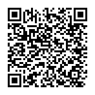 qrcode:https://www.info241.ga/exclusif-la-famille-de-blaise-wada-livre-sa-part-de-verite-sur,3597