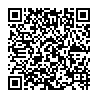 qrcode:https://www.info241.ga/tribune-ce-qui-est-en-jeu-ce-n-est-pas-sylvia-bongo-c-est-nous,10596