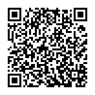 qrcode:https://www.info241.ga/afrobasket-2015-les-valeureuses-pantheres-stoppees-en-quart-de,1312