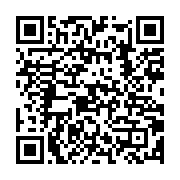 qrcode:https://www.info241.ga/trois-entreprises-et-un-syndicat-repondent-a-l-appel-a-la,5018