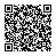 qrcode:https://www.info241.ga/alternance-politique-au-gabon-desormais-tous-les-voyants-sont-au,2977