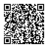 qrcode:https://www.info241.ga/vol-avec-arme-dissimulee-a-port-gentil-un-mineur-condamne-a-5,10497