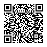qrcode:https://www.info241.ga/gabon-le-ministere-de-l-education-nationale-devoile-le,9190