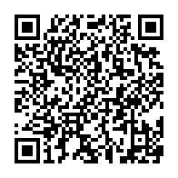 qrcode:https://www.info241.ga/deux-nigerianes-dans-le-classement-forbes-2015-des-100-femmes,1033