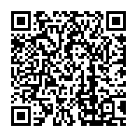 qrcode:https://www.info241.ga/gabon-alexandre-barro-chambrier-desormais-numero-deux-du-pouvoir,10318
