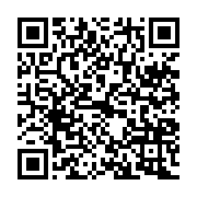 qrcode:https://www.info241.ga/l-entrepreneuriat-des-jeunes-en-afrique-quelles-pistes-d,3297