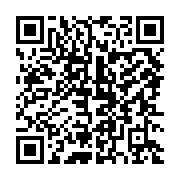 qrcode:https://www.info241.ga/soudan-le-gouvernement-rejette-fermement-le-plan-de-paix,2725