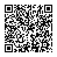 qrcode:https://www.info241.ga/conflit-homme-faune-l-eco-garde-tue-a-mekambo-decore-a-titre,5969