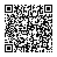 qrcode:https://www.info241.ga/national-foot-1-mangasport-intouchable-le-suspense-grandit,9932