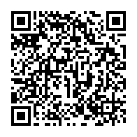 qrcode:https://www.info241.ga/pour-sauver-la-seeg-et-ses-emplois-le-ctri-l-exonere-du-prix-du,8565