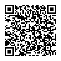 qrcode:https://www.info241.ga/coronavirus-un-12e-deces-au-gabon-et-l-ogooue-lolo-desormais,5122