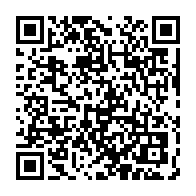 qrcode:https://www.info241.ga/kevazingogate-le-psd-implore-ali-bongo-pour-que-soit-lave-l,4453
