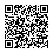qrcode:https://www.info241.ga/debacle-du-psd-maganga-moussavou-accuse-la-fraude-et-le,3992