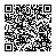 qrcode:https://www.info241.ga/syndicalistes-incarceres-au-gabon-leur-avocat-denonce-une,11446