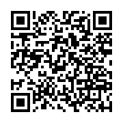 qrcode:https://www.info241.ga/don-zer-on-le-tue-ou-on-le-laisse-en-vie,3810