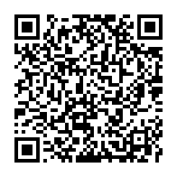 qrcode:https://www.info241.ga/le-gabon-recule-sur-l-age-d-obtention-de-la-bourse-des-series,4342