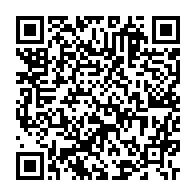 qrcode:https://www.info241.ga/invasion-de-la-rdc-l-ouganda-condamne-a-verser-186-4-milliards,6616