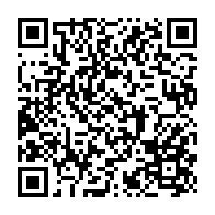 qrcode:https://www.info241.ga/presidentielle-2023-ali-bongo-voulait-se-faire-elire-par-le,7659