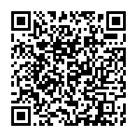 qrcode:https://www.info241.ga/cameroun-au-moins-9-morts-dans-un-attentat-meurtrier-contre-un,1083