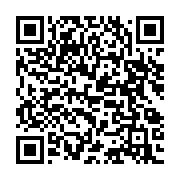 qrcode:https://www.info241.ga/trois-personnes-brulees-au-3e-degre-pres-de-lambarene,669