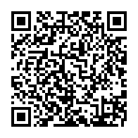 qrcode:https://www.info241.ga/gabon-plus-d-une-centaine-de-corps-toujours-non-reclames-a-la,11839
