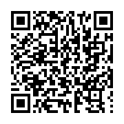 qrcode:https://www.info241.ga/jean-lie-massala-decrie-gabon-premiere-change-encore-de,3853