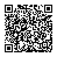 qrcode:https://www.info241.ga/deces-a-89-ans-de-l-ancien-premier-ministre-gabonais-paulin,8468