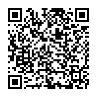 qrcode:https://www.info241.ga/pourquoi-l-arrete-685-pm-du-gouvernement-gabonais-a-ete-declare,6503