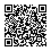 qrcode:https://www.info241.ga/ali-bongo-son-2e-conseil-des-ministres-de-la-semaine-au,1664