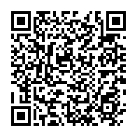 qrcode:https://www.info241.ga/libreville-eugene-mba-l-ephemere-d-hier-remplace-pierre-matthieu,11840